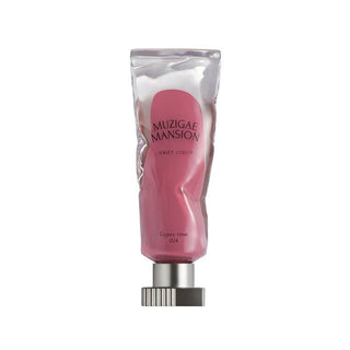 OBJET LIQUID 024 GYPSY ROSE - Lip Tint Cu Textura Usoara Cu Finish Mat Si Blurat - skinseen.ro