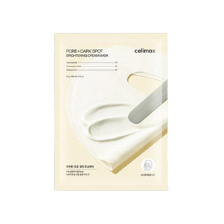 Pore+ Dark Spot Brightening Cream Mask – Masca Iluminatoare Pentru Pete, Pori Si Ten Uniform