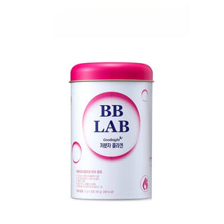 LOW MOLECULAR COLLAGEN (HALAL) - Supliment pentru Elasticitatea Si Luminozitatea Pielii