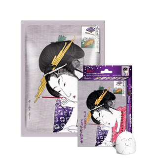 ARBUTIN + LITHOSPERMUM - 5 buc - Set Masti De Fata Hidratante Cu Arbutina - skinseen.ro