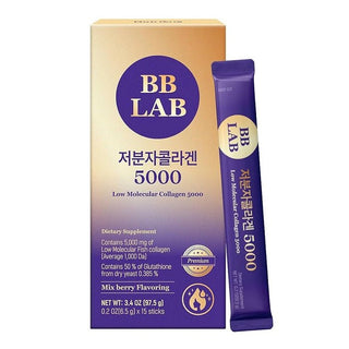 LOW MOLECULAR COLLAGEN 5000 - Supliment Cu Colagen Sub Forma De Pulbere - skinseen.ro