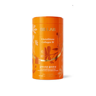 INTENSIVE GLUTATHIONE COLLAGEN W – Supliment pentru Luminozitatea Pielii Si Elasticitate