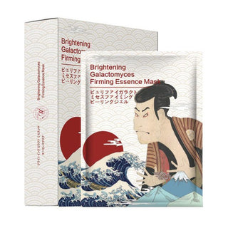 PERFECT GALACTOMYCES - 5 buc - Set Masti De Fata Tip Servetel - skinseen.ro