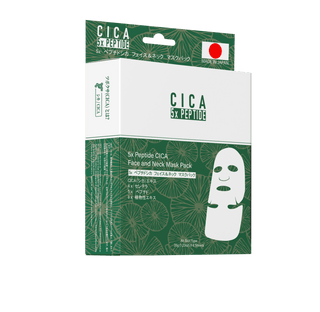 PEPTIDE CICA FACE AND NECK MASK - 5 buc - Set 5 Masti De Fata Si Gat Cu Peptide - skinseen.ro