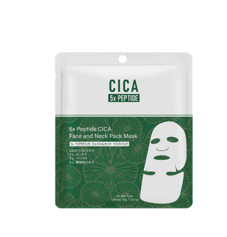 PEPTIDE CICA FACE AND NECK MASK - Masca De Fata Si Gat Cu Peptide - skinseen.ro
