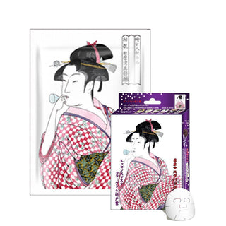 COLLAGEN + LITHOSPERMUM - 5 buc - Set Masti De Fata Tip Servetel cu Colagen - skinseen.ro