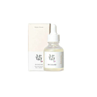 GLOW DEEP SERUM : RICE+ALPHA ARBUTIN - Ser Iluminator Cu Extract De Orez Si Arbutina - skinseen.ro