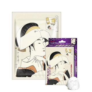 HYALURONIC ACID + LITHOSPERMUM - 5 buc - Set Masti De Fata Tip Servetel Cu Acid Hialuronic - skinseen.ro