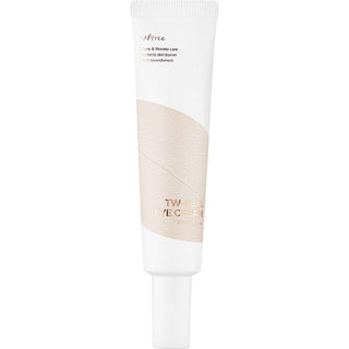 TW - REAL EYE CREAM - Crema Contur Ochi Anti - Rid Cu Peptide, Pentru Fermitate Si Luminozitate Instant - skinseen.ro