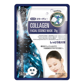 NATURAL COLLAGEN ELASTICITY - Masca De Fata Hidratanta Tip Servetel Cu Colagen - skinseen.ro