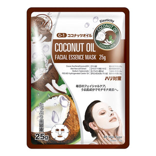 NATURAL COCONUT OIL ELASTICITY - Masca De Fata Hidratanta Tip Servetel - skinseen.ro