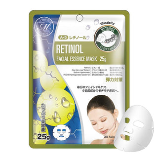 NATURAL RETINOL - 5 buc - Set Masti De Fata Cu Retinol - skinseen.ro