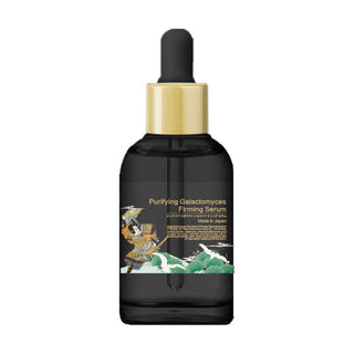PURIFYING GALACTOMYCES - Ser Hidratant Pentru Fata - skinseen.ro