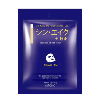 SYN - AKE + EGF - Masca De Fata Tip Servetel Cu Egf - skinseen.ro