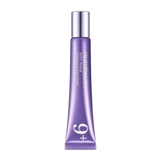 NO.9 NAD RETINOL VOLUMETOX EYE CREAM- Crema De Ochi Pentru Diminuare Riduri Fine
