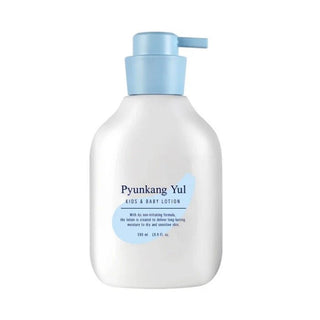 KIDS & BABY LOTION SWEET ORANGE - Lotiune De Corp Pentru Copii Si Bebelusi - skinseen.ro