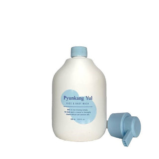 KIDS & BABY WASH SWEET ORANGE - Gel De Dus Pentru Copii Si Bebelusi - skinseen.ro