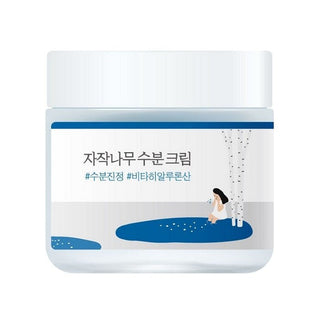 BIRCH JUICE MOISTURIZING CREAM - Crema Hidratanta Cu Seva De Mesteacan - skinseen.ro