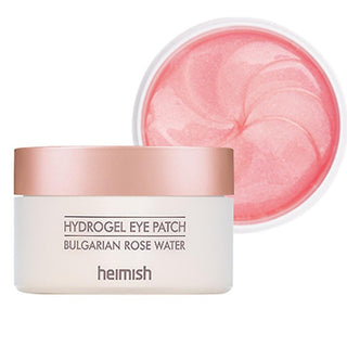 Bulgarian Rose Water Hydrogel Eye Patch – Plasturi Hidrogel Pentru Ochi Cu Apa De Trandafiri Pentru Hidratare, Luminozitate Si Netezirea Ridurilor