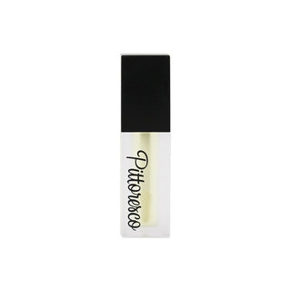 LIP OIL - Ulei De Buze Hidratant - skinseen.ro