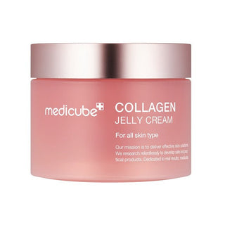 COLLAGEN JELLY CREAM - Crema De Fata Gel Pentru Fermitate - skinseen.ro