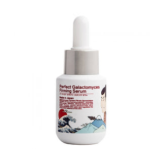 PERFECT GALACTOMYCES - Ser Pentru Ten - skinseen.ro