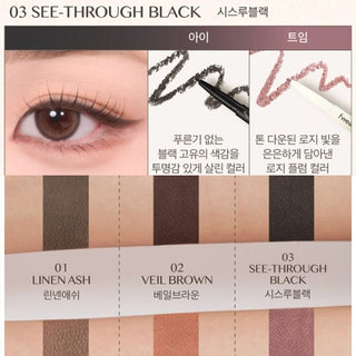 ALL - TWIN DUAL LINER 03 SEE - THROUGH BLACK - Creion Negru Contur Ochi - skinseen.ro